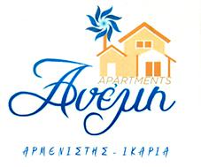 anemi_apartments.jpg
